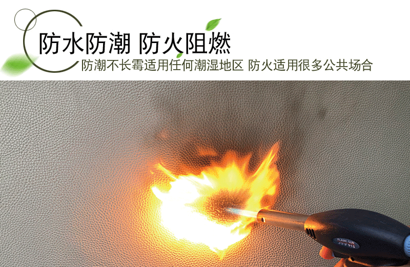 SIW防撞墻系統 (6).jpg