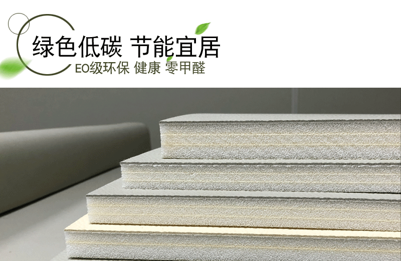 SIW防撞墻系統 (8).jpg