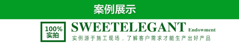 SIW防撞墻系統 (12).jpg