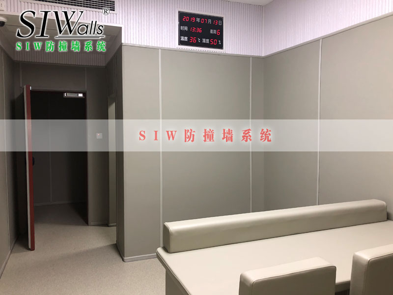 SIW防撞墻系統 (13).jpg