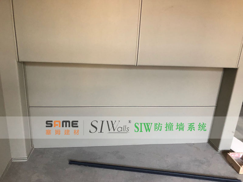 SIW防撞墻系統 (14).jpg