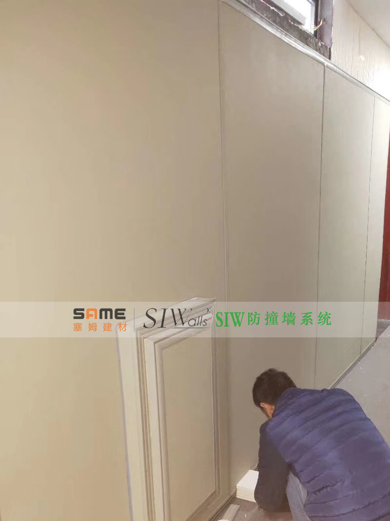 SIW防撞墻系統 (17).jpg