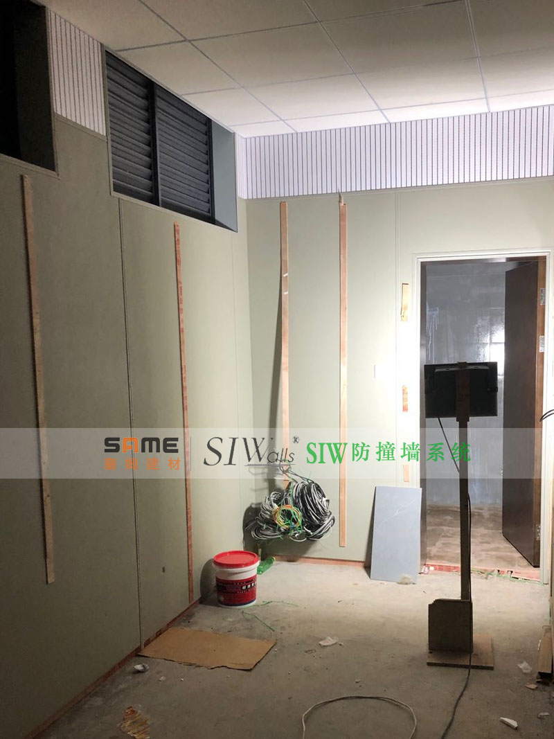 SIW防撞墻系統 (20).jpg