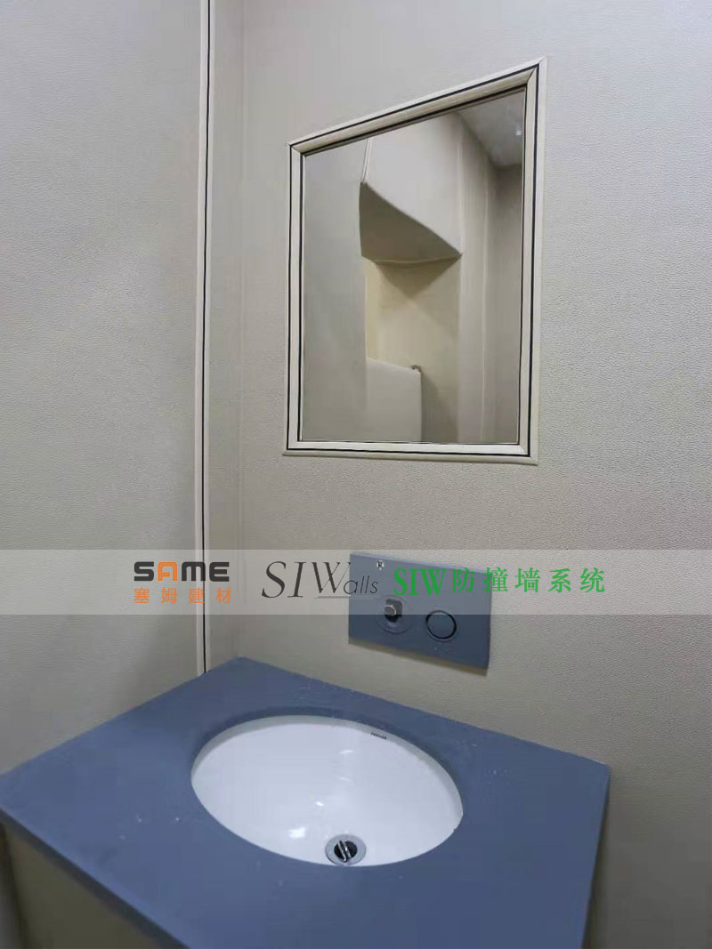 SIW防撞墻系統 (21).jpg