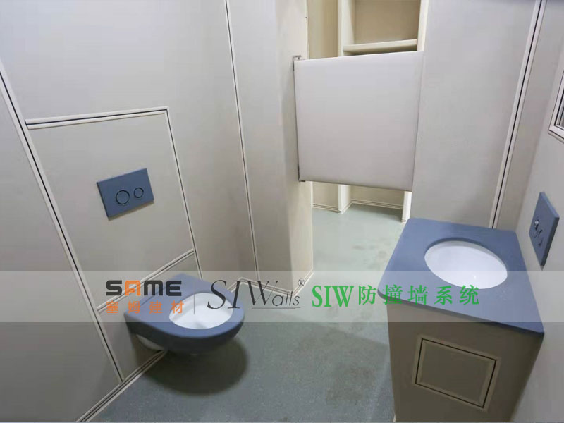 SIW防撞墻系統 (22).jpg