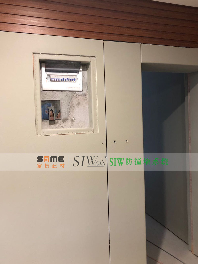 SIW防撞墻系統 (26).jpg