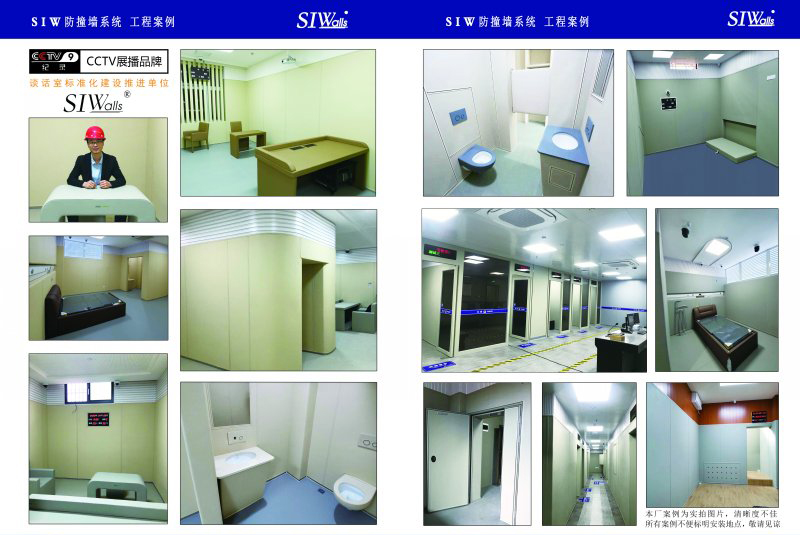 防撞軟包廠(chǎng)家公司簡(jiǎn)介