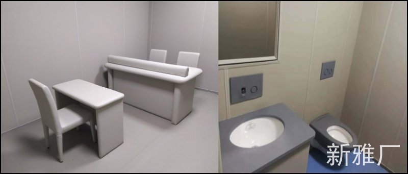 留置中心防撞軟包效果圖 留置室防撞軟包