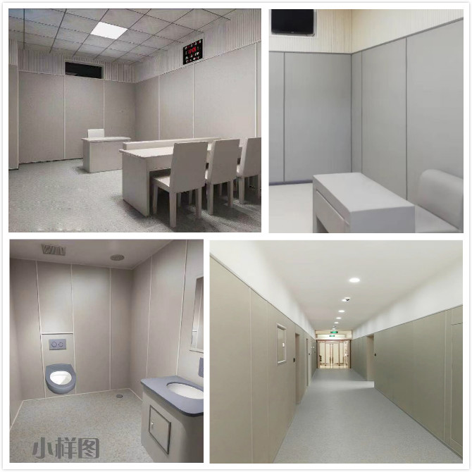 漳州市公安局防撞軟包效果圖.jpg 漳州市公安局防撞軟包效果圖.jpg