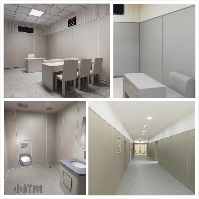 談話(huà)室軟包.jpg 談話(huà)室軟包.jpg